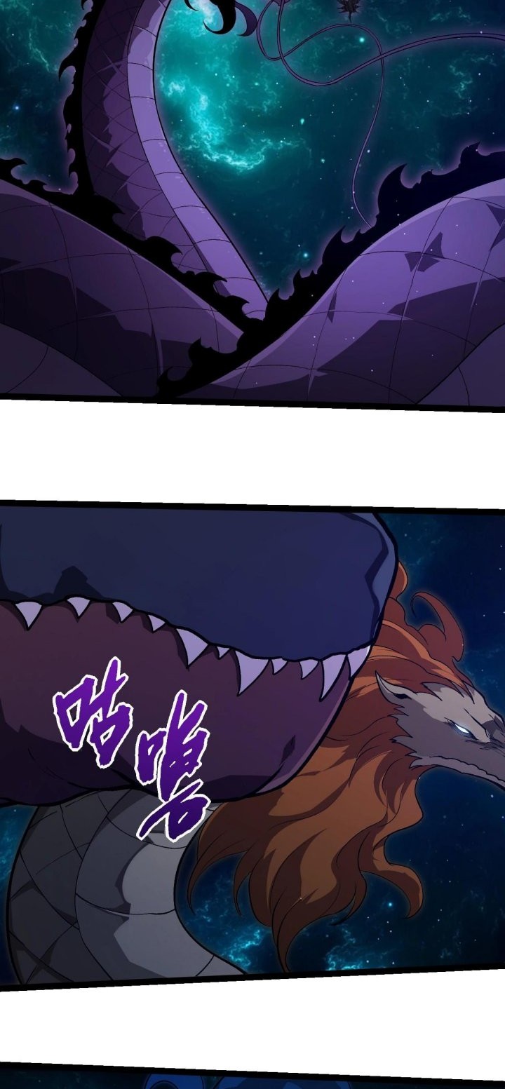 Evolution Begins With A Big Tree Chapter 420 - halaman 21