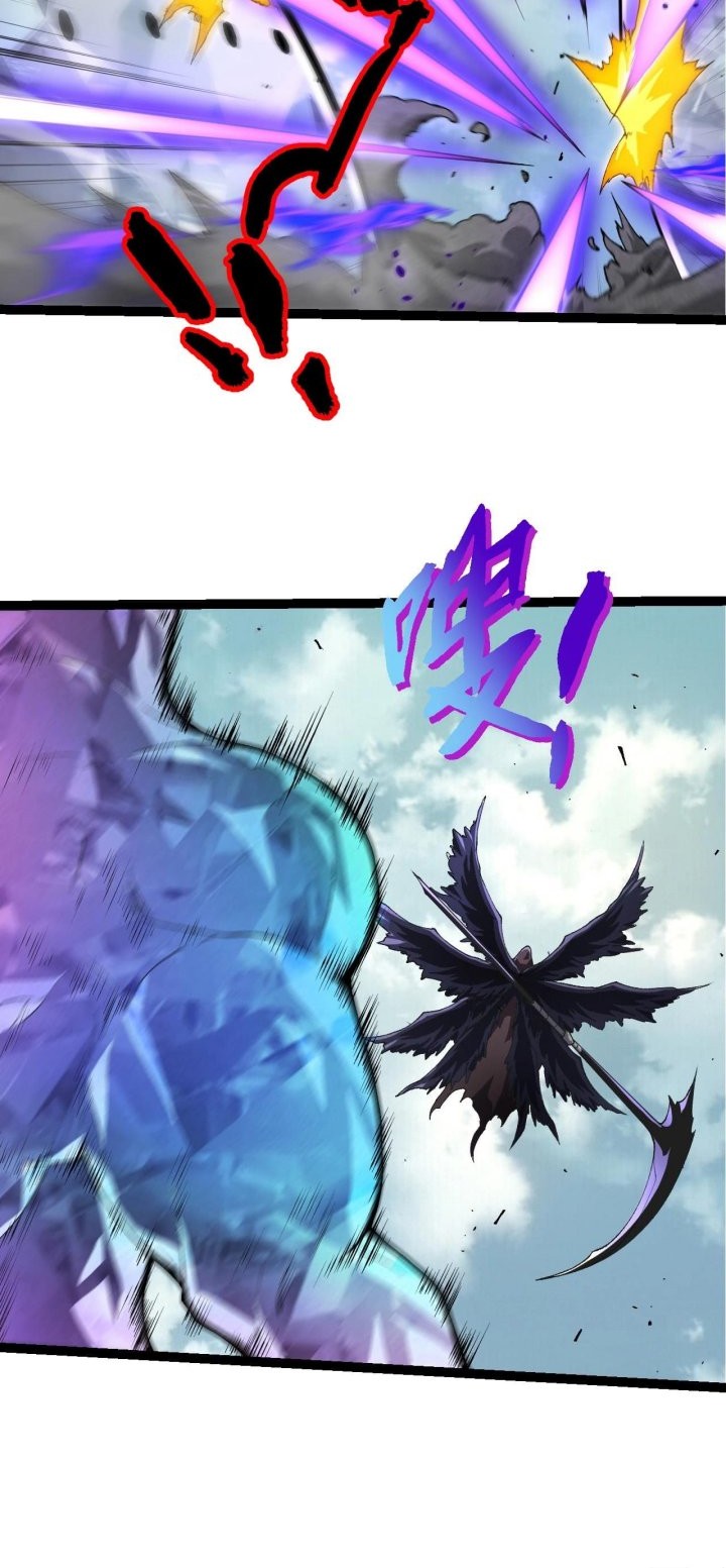 Evolution Begins With A Big Tree Chapter 421 - halaman 10