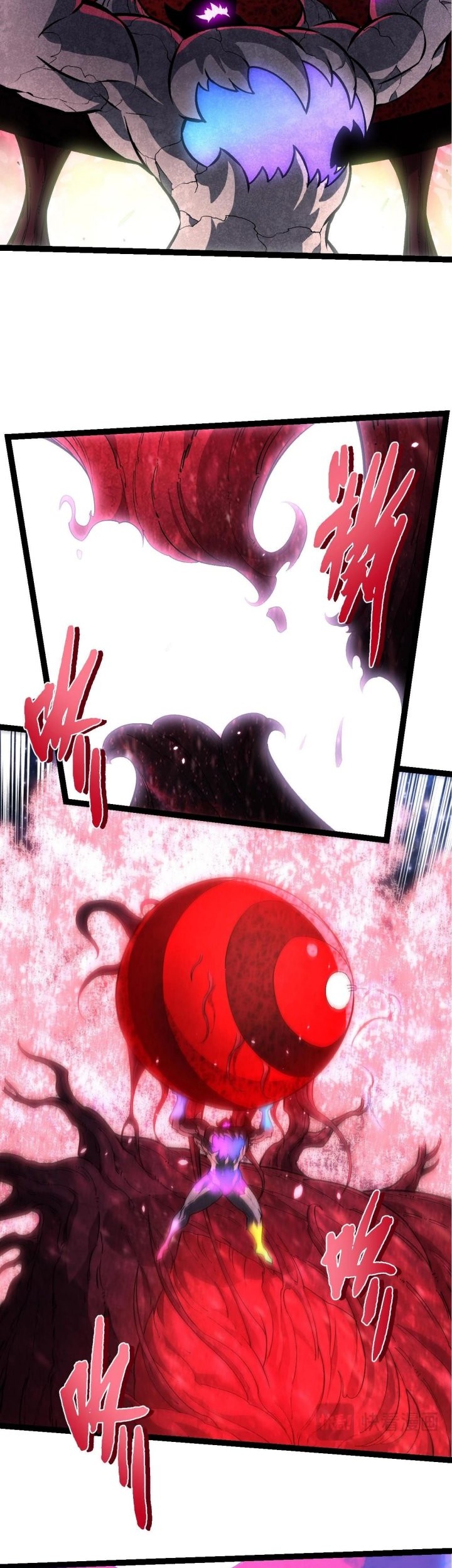Evolution Begins With A Big Tree Chapter 426 - halaman 23