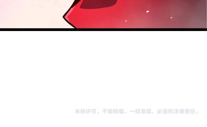 Evolution Begins With A Big Tree Chapter 426 - halaman 28