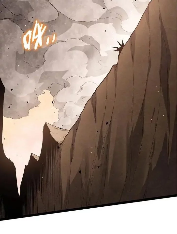 Evolution Begins With A Big Tree Chapter 429 - halaman 28