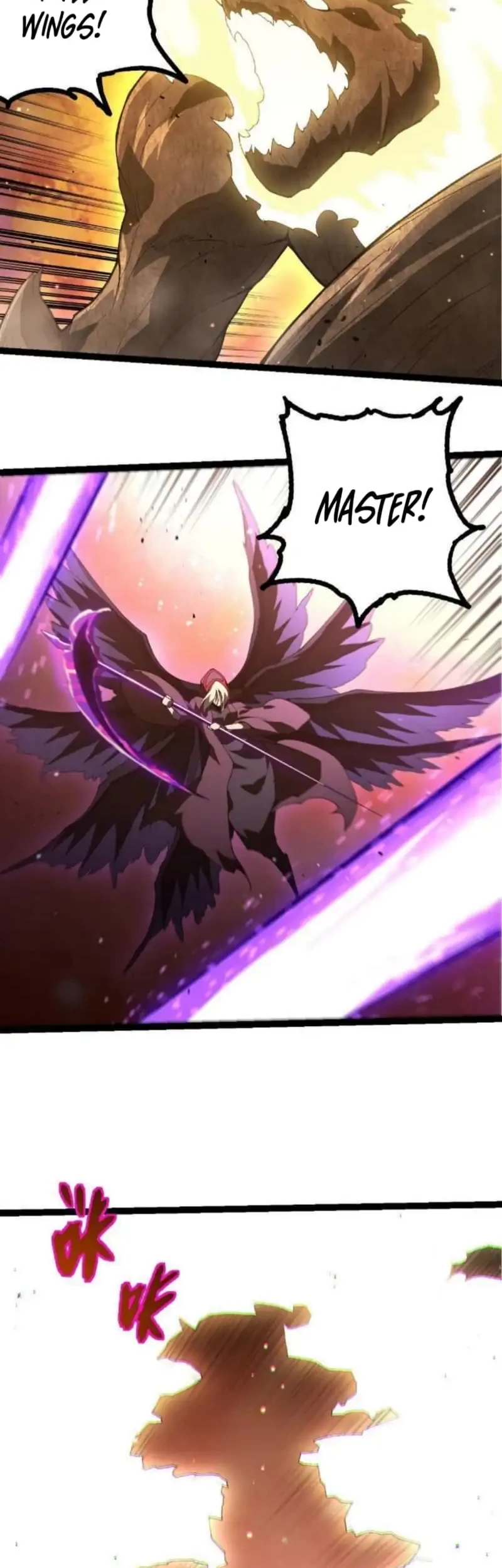 Evolution Begins With A Big Tree Chapter 436 - halaman 10