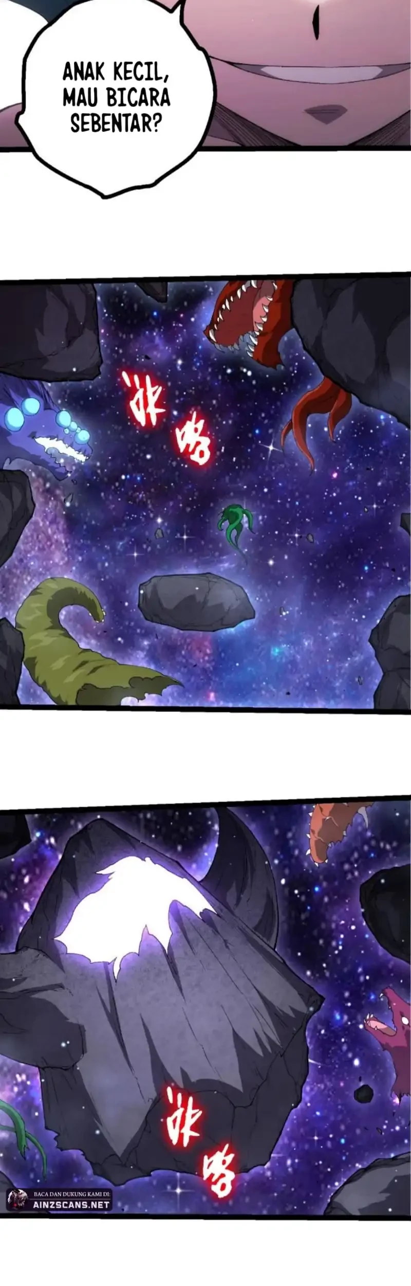 Evolution Begins With A Big Tree Chapter 436 - halaman 19