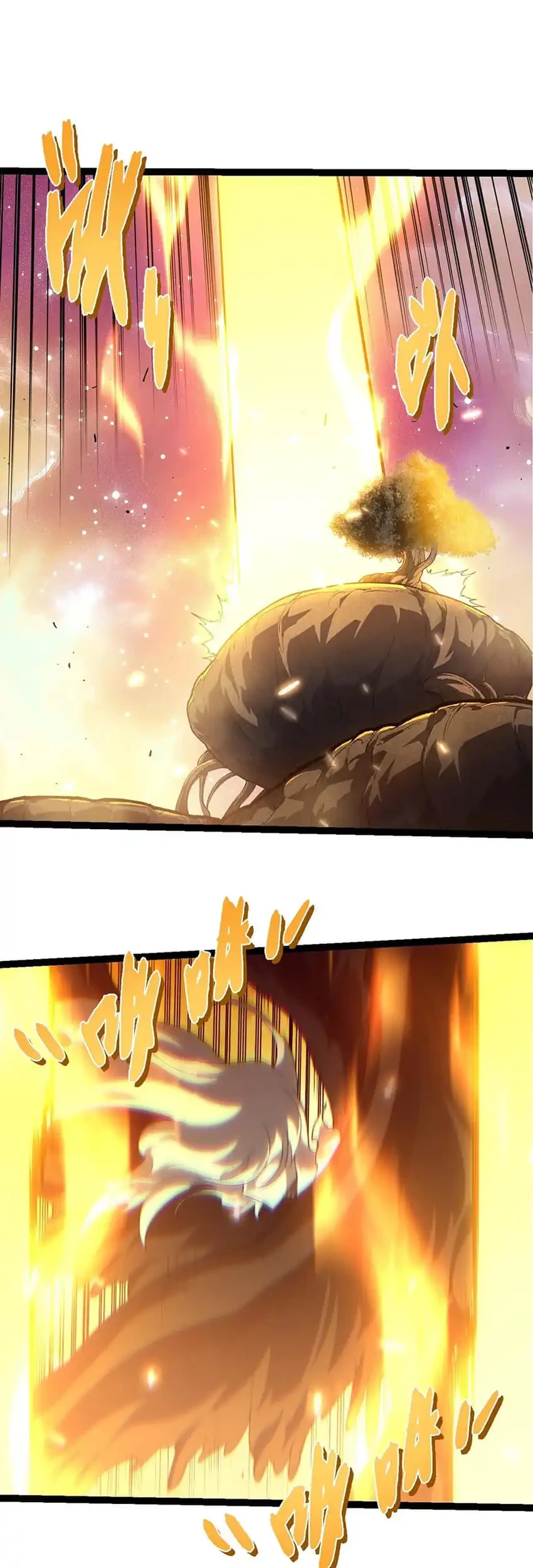 Evolution Begins With A Big Tree Chapter 438 - halaman 4