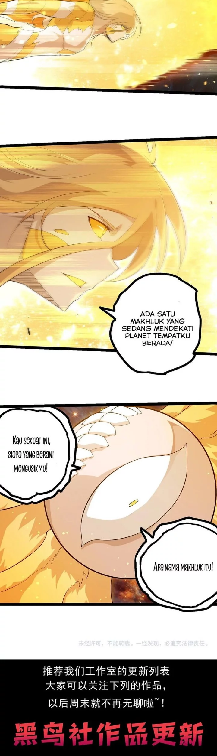 Evolution Begins With A Big Tree Chapter 439 - halaman 33