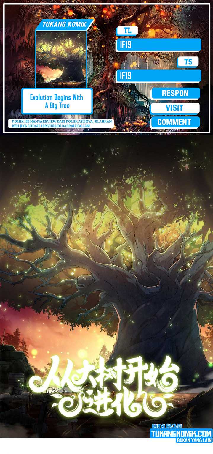 Evolution Begins With A Big Tree Chapter 44 - halaman 1