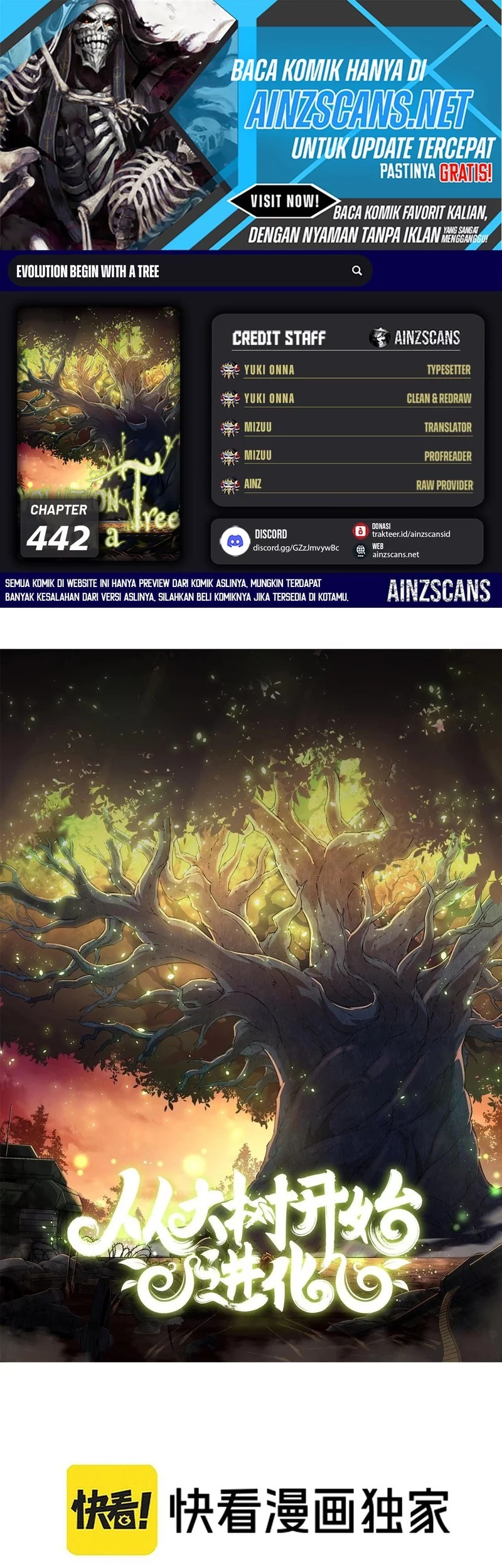Evolution Begins With A Big Tree Chapter 442 - halaman 1
