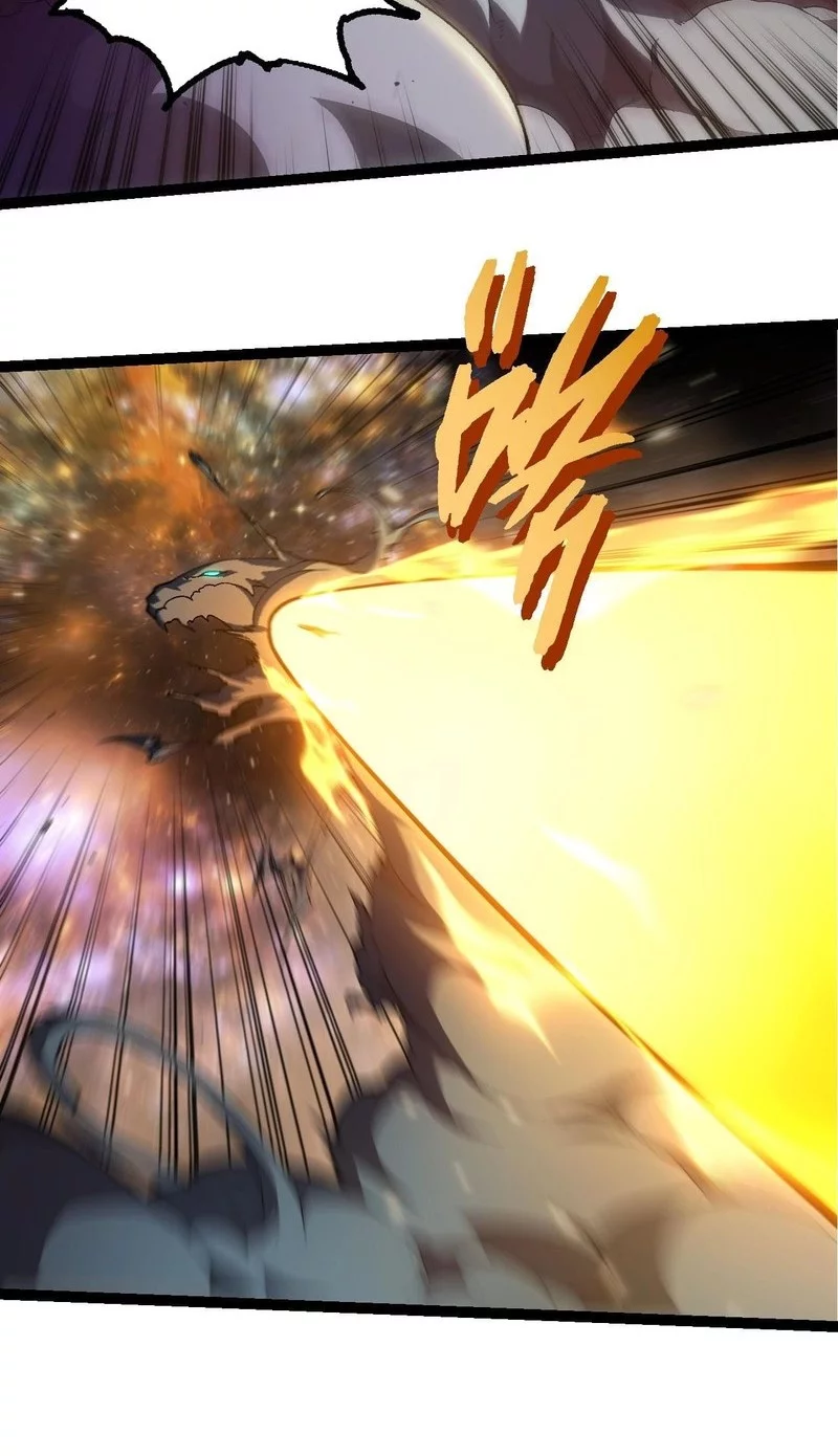 Evolution Begins With A Big Tree Chapter 442 - halaman 12