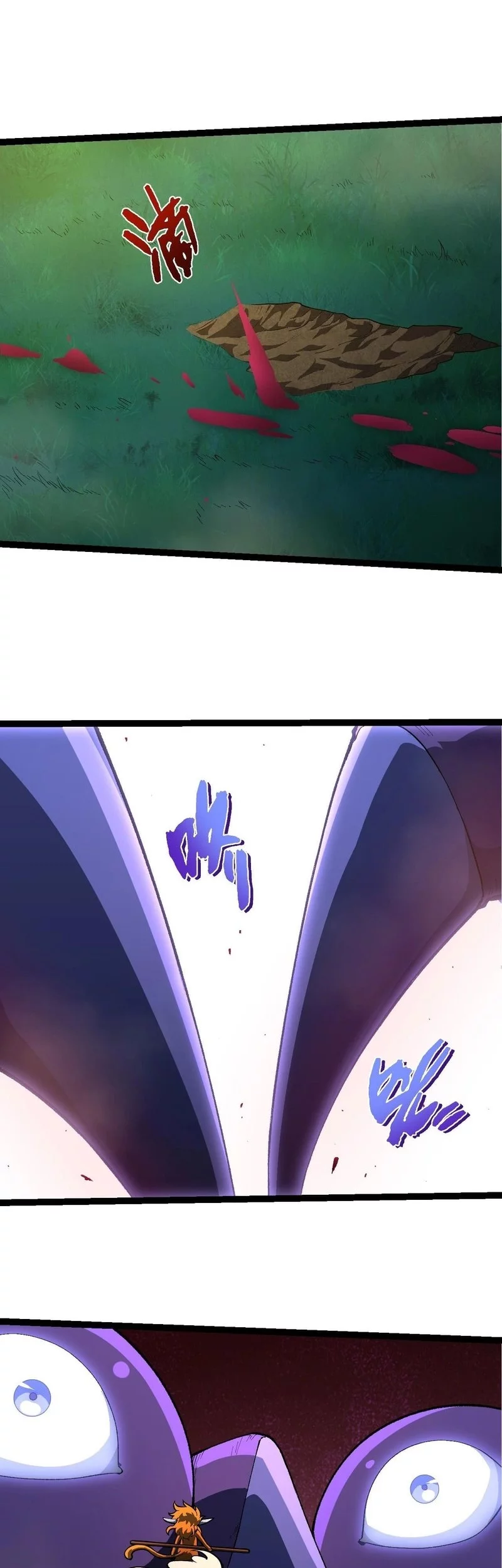 Evolution Begins With A Big Tree Chapter 442 - halaman 30