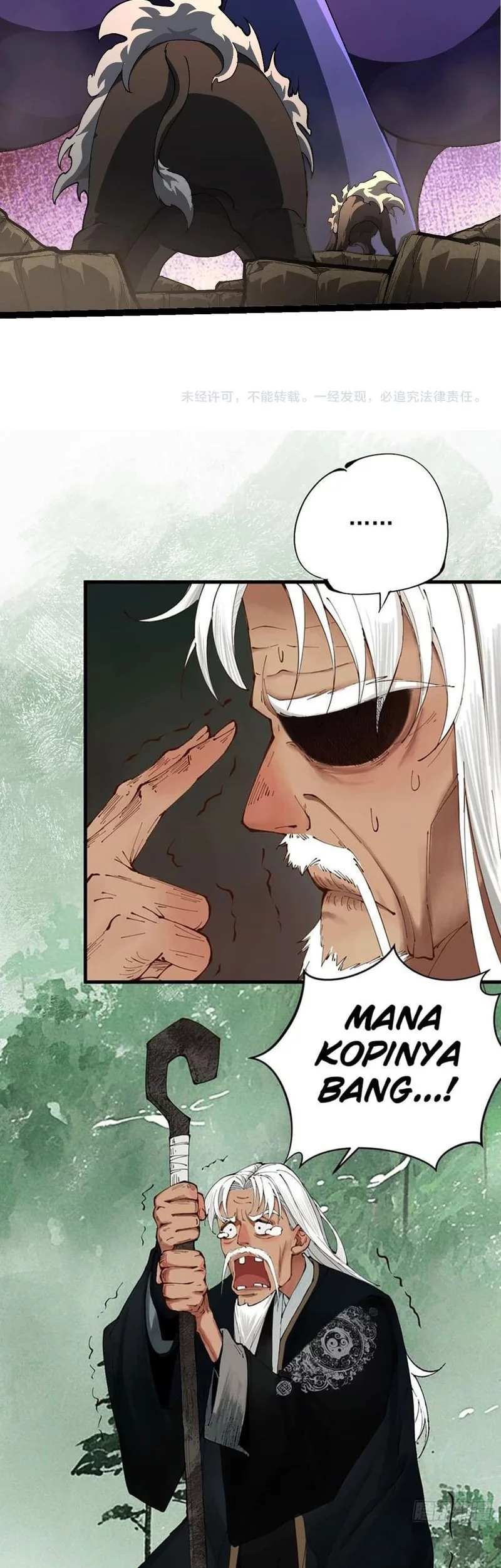 Evolution Begins With A Big Tree Chapter 442 - halaman 31
