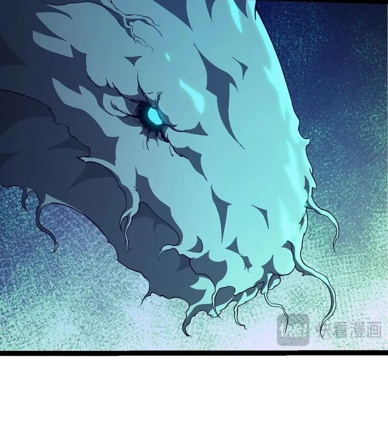 Evolution Begins With A Big Tree Chapter 442 - halaman 4