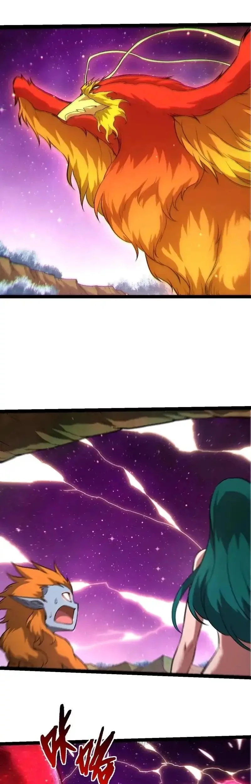 Evolution Begins With A Big Tree Chapter 444 - halaman 10