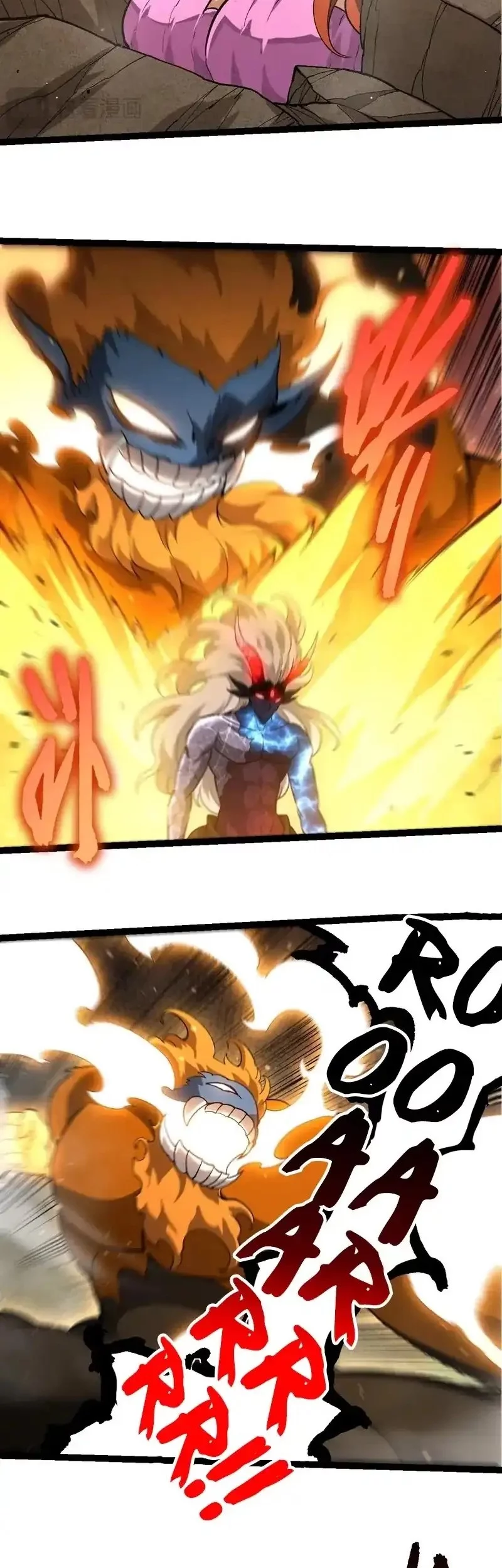 Evolution Begins With A Big Tree Chapter 444 - halaman 24