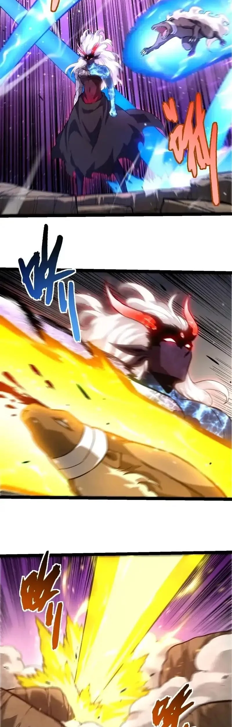 Evolution Begins With A Big Tree Chapter 444 - halaman 28