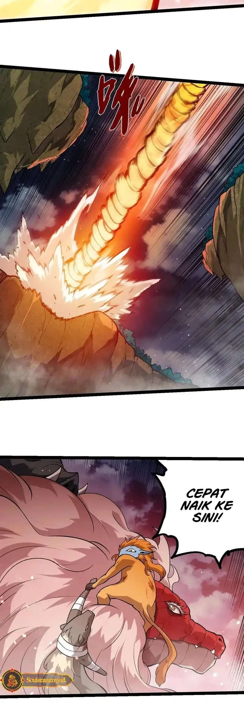 Evolution Begins With A Big Tree Chapter 445 - halaman 23