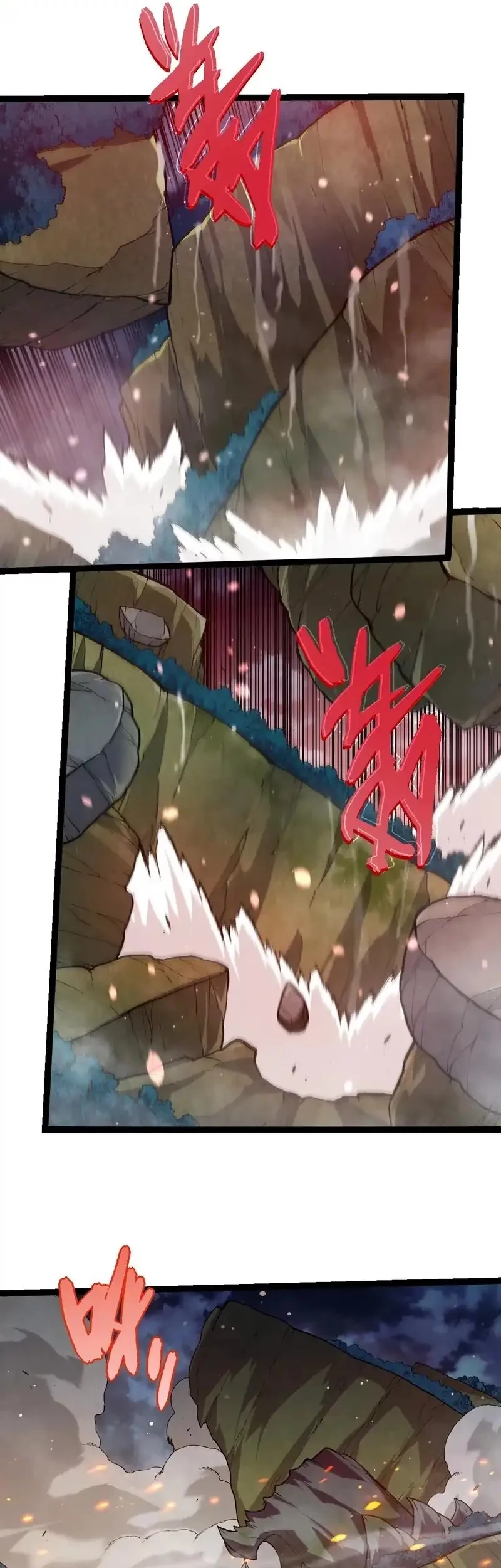 Evolution Begins With A Big Tree Chapter 445 - halaman 24