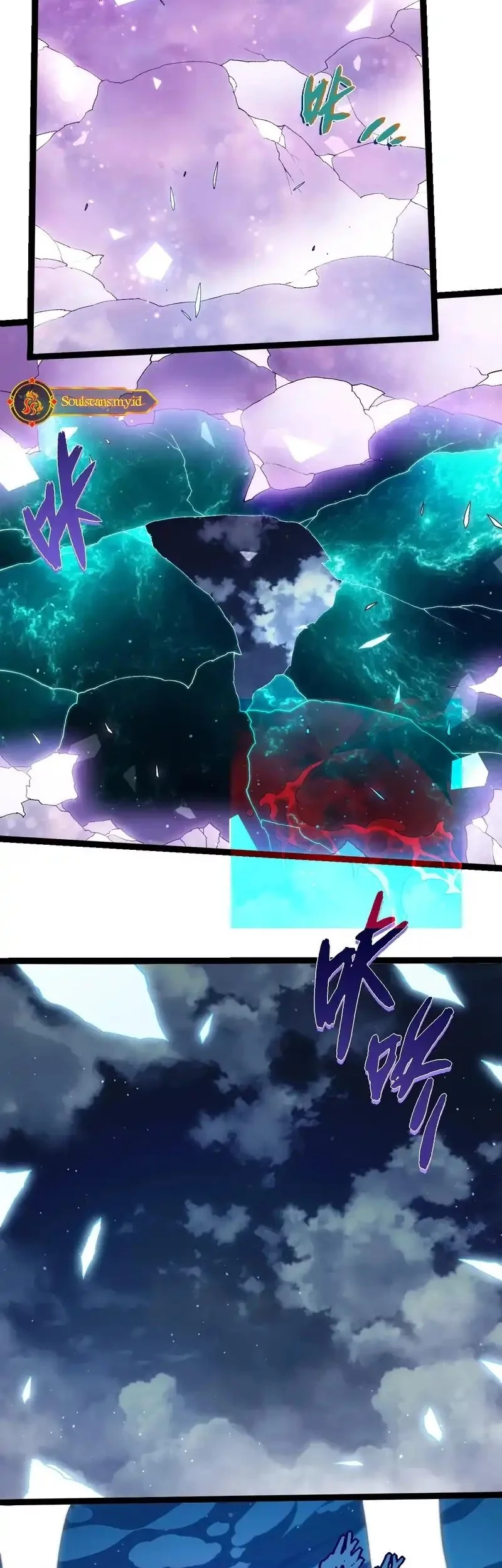 Evolution Begins With A Big Tree Chapter 445 - halaman 3