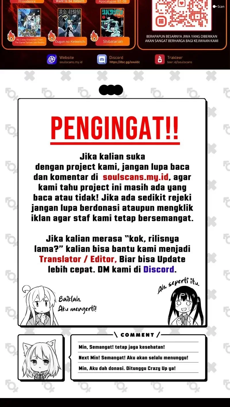 Evolution Begins With A Big Tree Chapter 445 - halaman 31