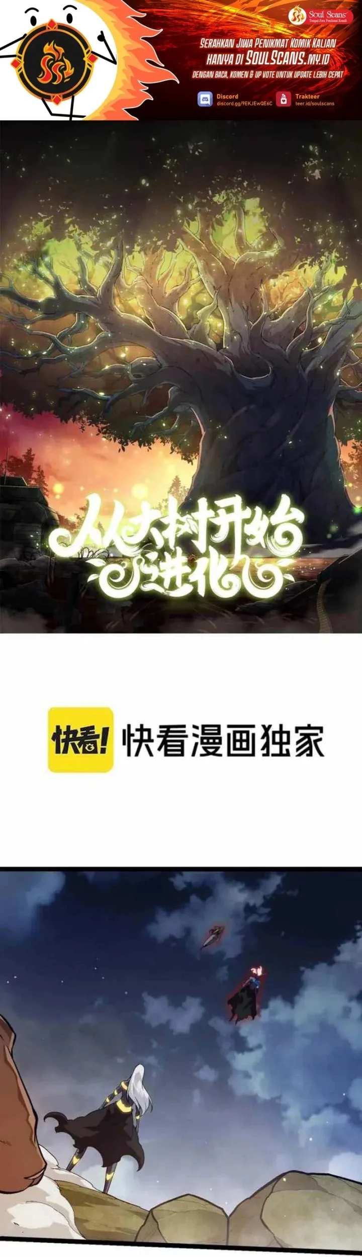 Evolution Begins With A Big Tree Chapter 448 - halaman 2