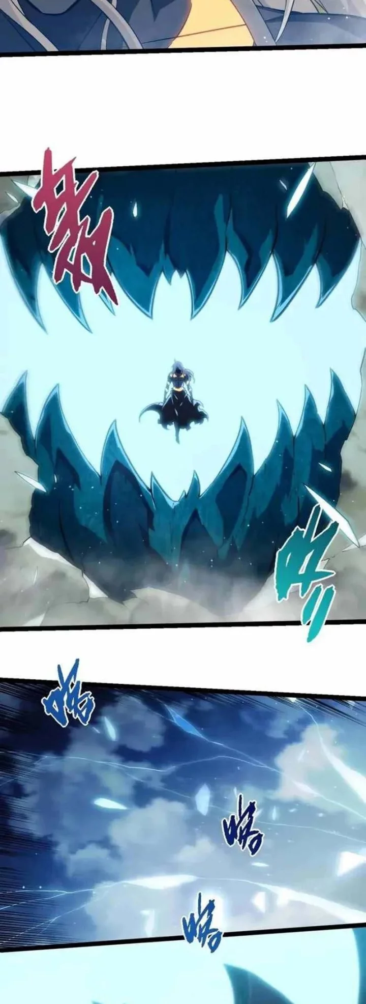 Evolution Begins With A Big Tree Chapter 448 - halaman 27