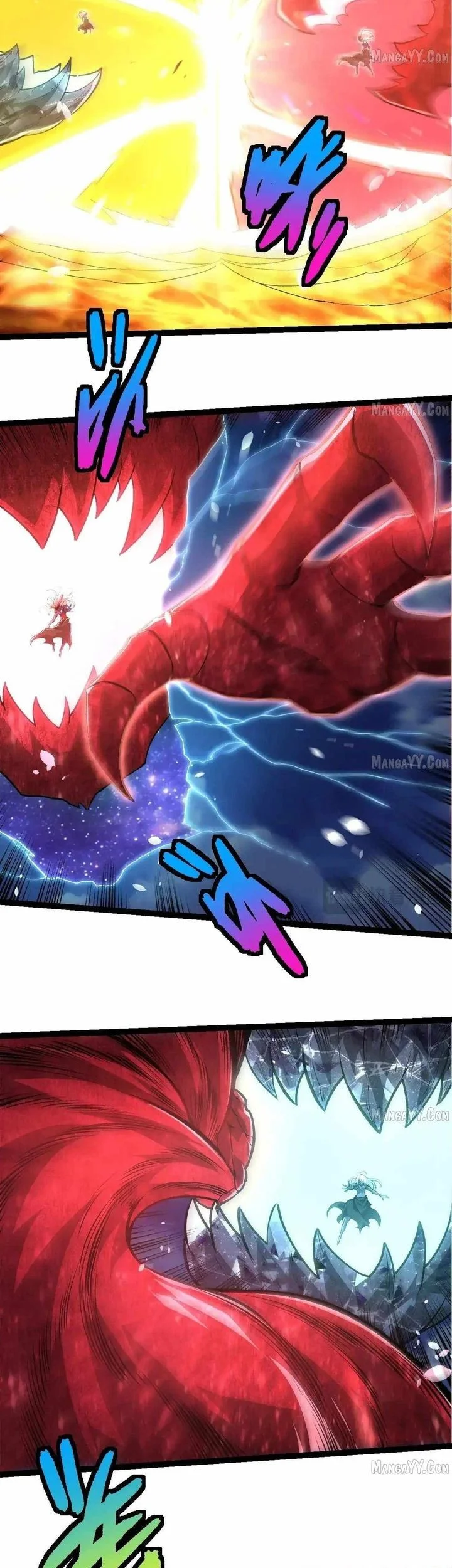 Evolution Begins With A Big Tree Chapter 449 - halaman 3