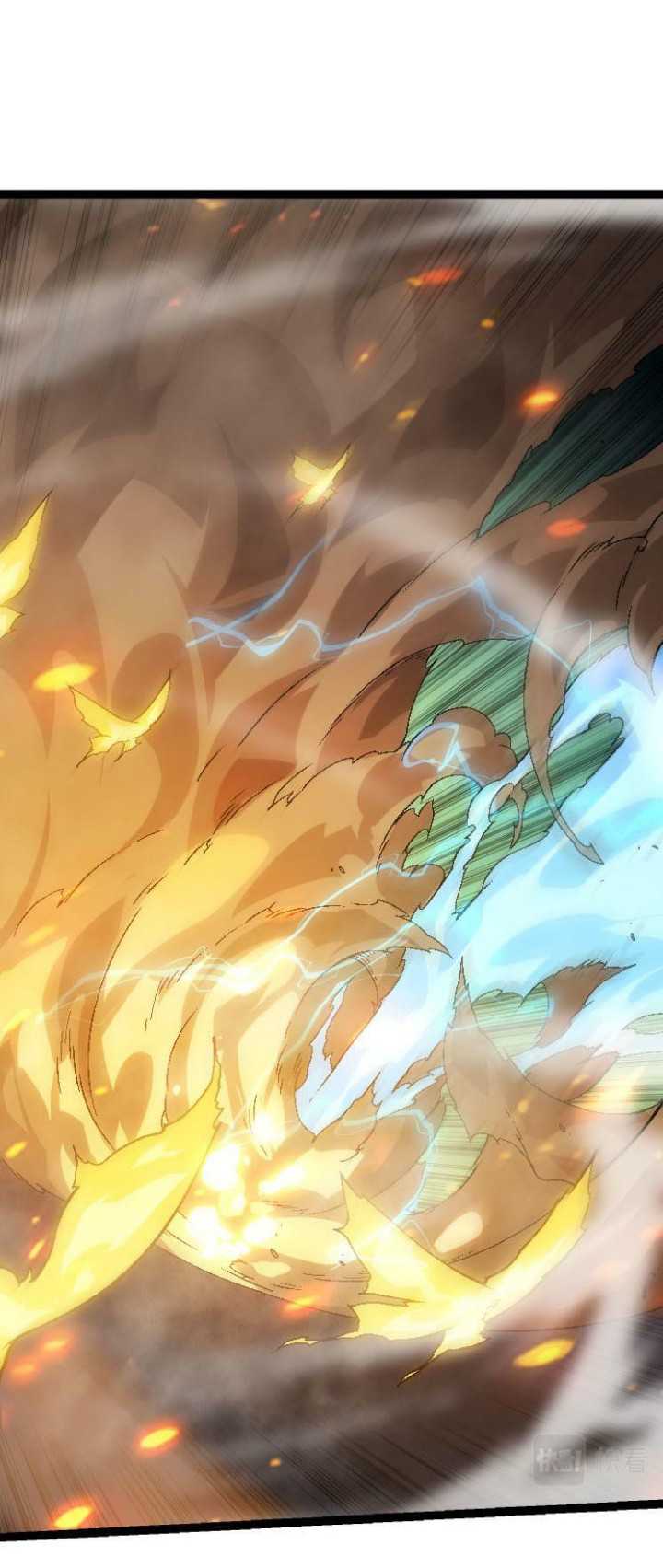 Evolution Begins With A Big Tree Chapter 45 - halaman 6