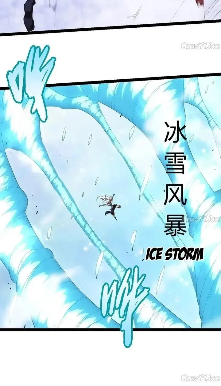 Evolution Begins With A Big Tree Chapter 451 - halaman 12