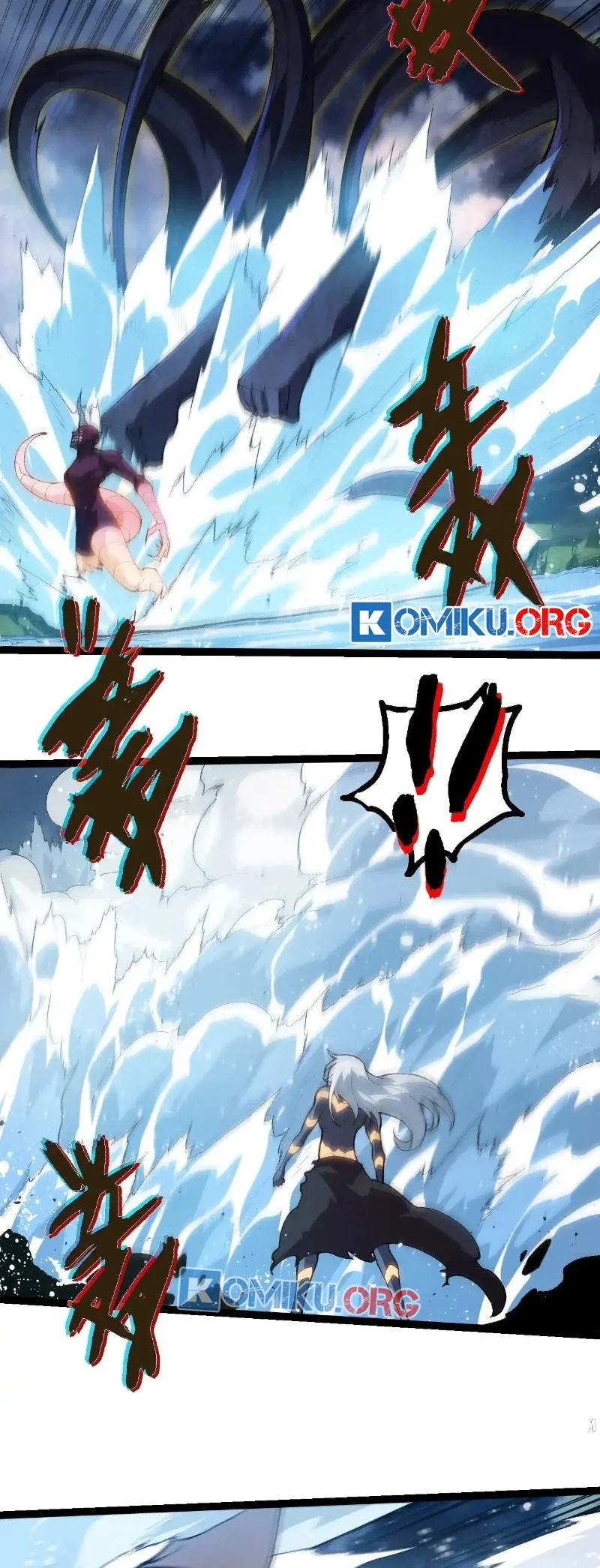 Evolution Begins With A Big Tree Chapter 452 - halaman 10