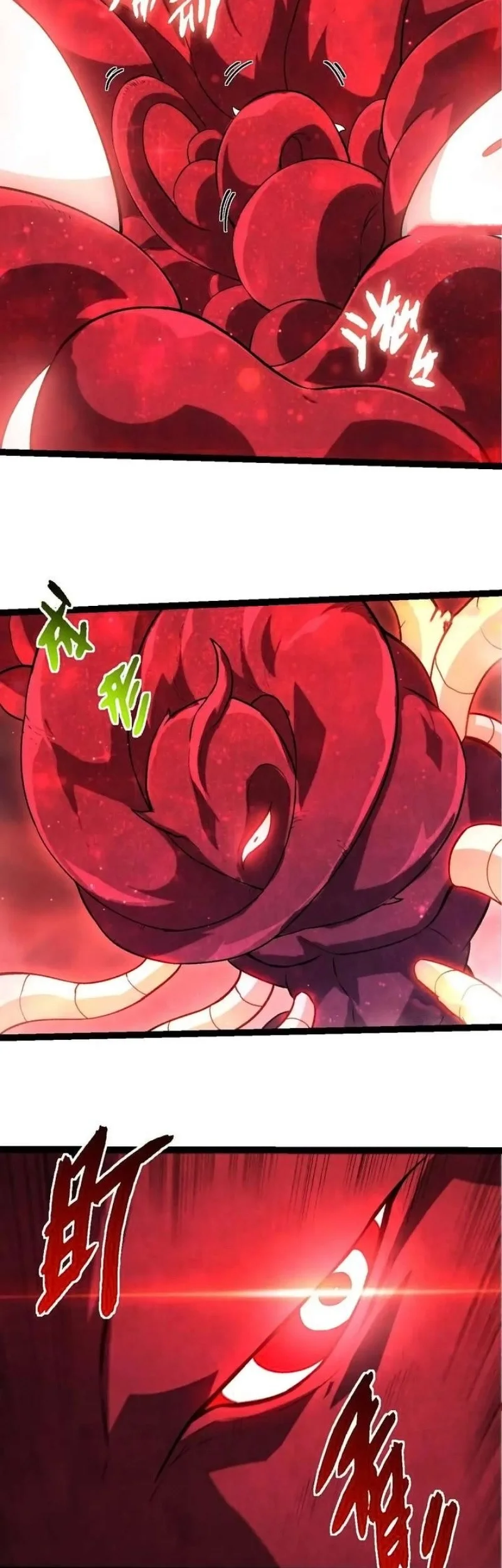 Evolution Begins With A Big Tree Chapter 460 - halaman 14
