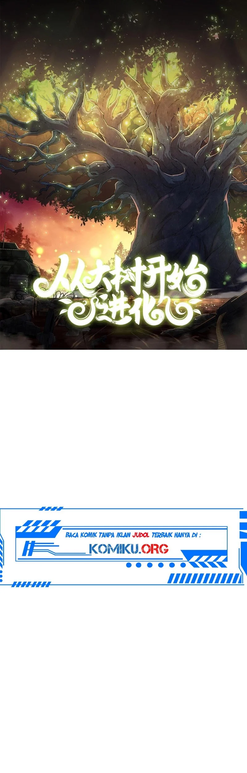 Evolution Begins With A Big Tree Chapter 473 - halaman 2