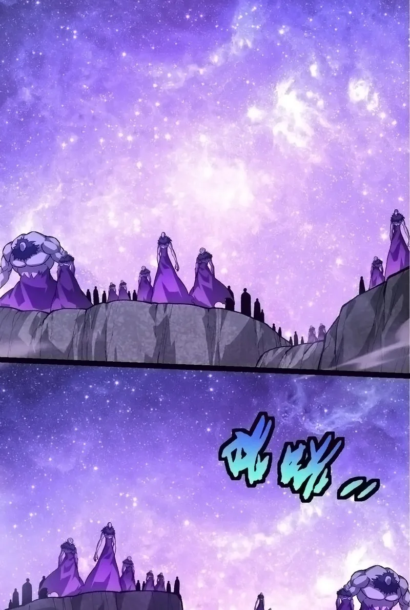 Evolution Begins With A Big Tree Chapter 478 - halaman 27