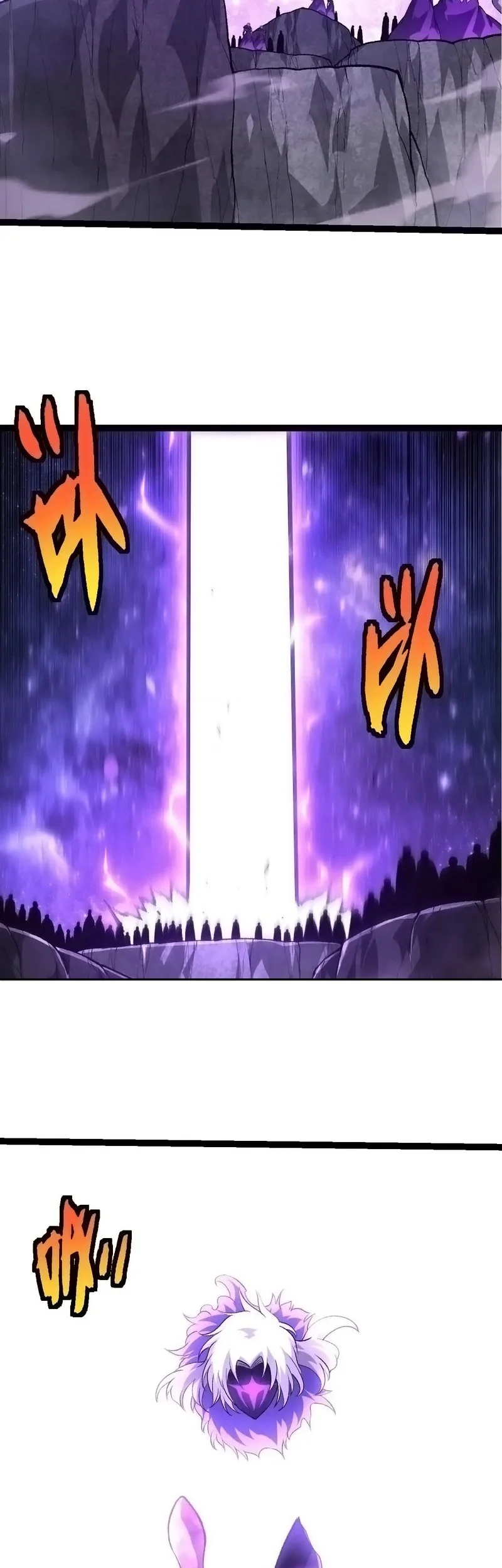 Evolution Begins With A Big Tree Chapter 478 - halaman 28