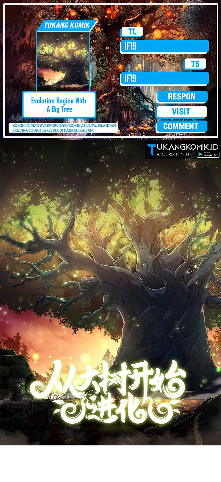 Evolution Begins With A Big Tree Chapter 48 - halaman 1
