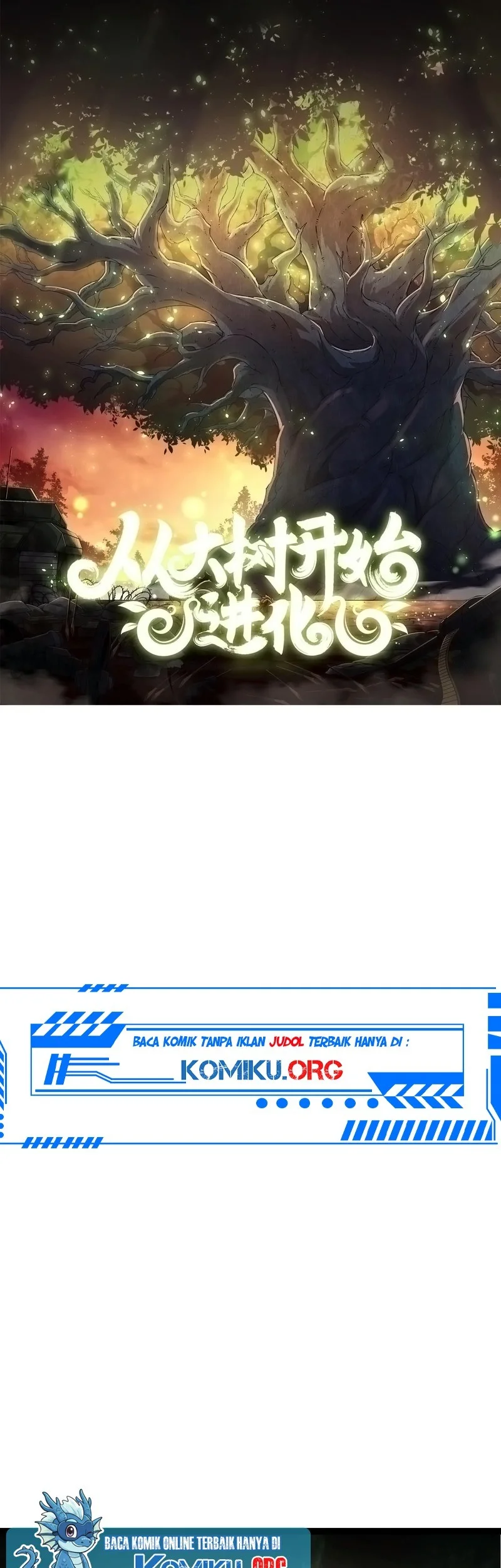 Evolution Begins With A Big Tree Chapter 481 - halaman 2
