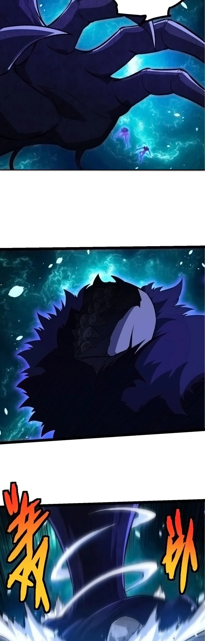 Evolution Begins With A Big Tree Chapter 481 - halaman 26