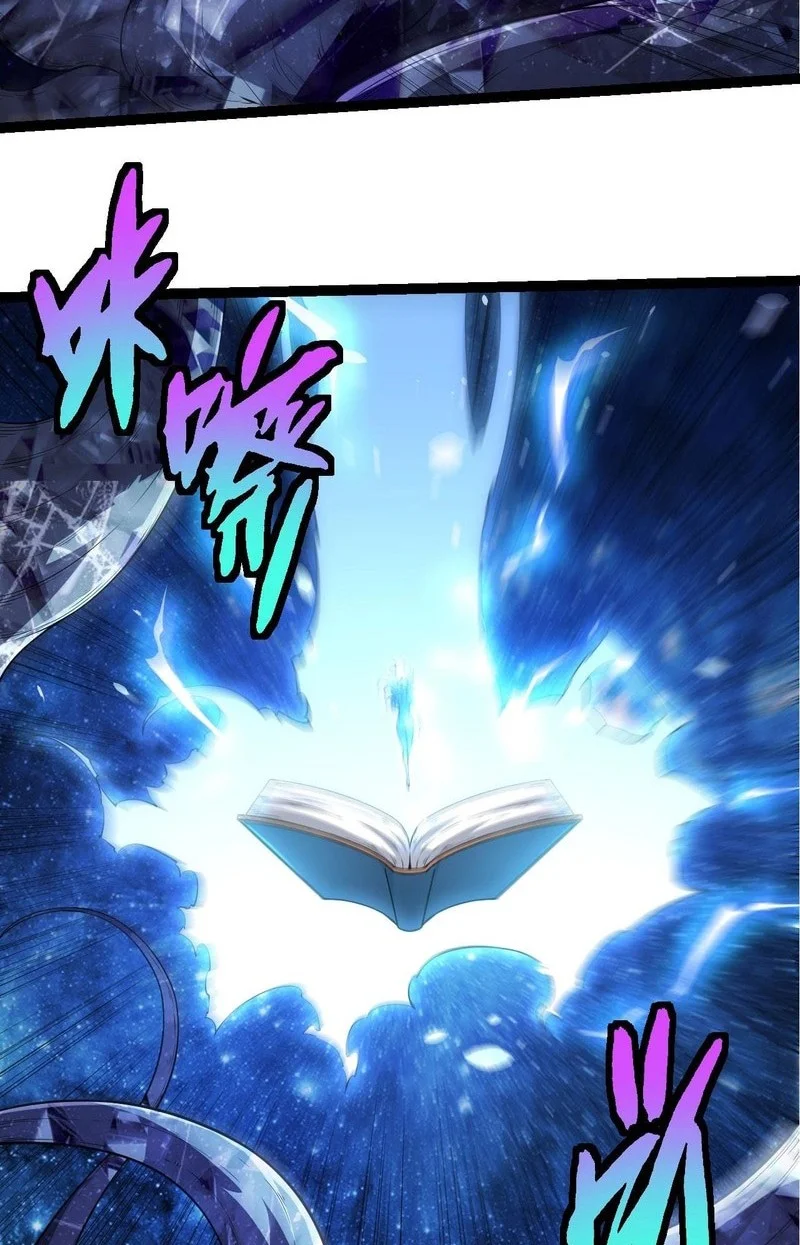 Evolution Begins With A Big Tree Chapter 483 - halaman 27