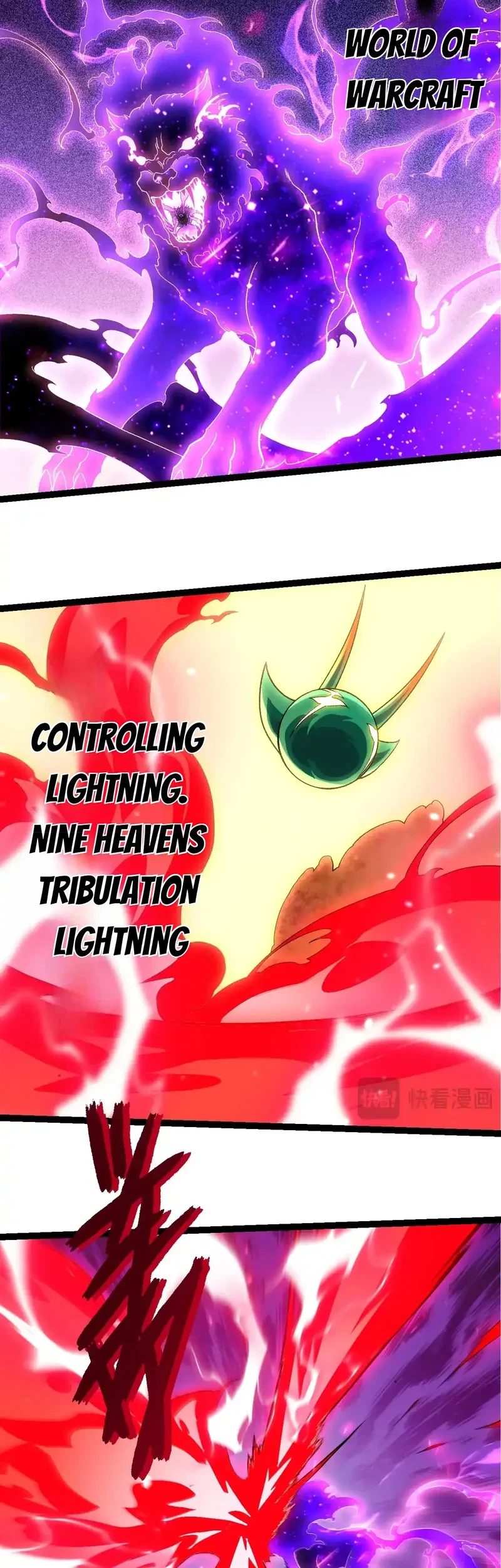 Evolution Begins With A Big Tree Chapter 485 - halaman 17