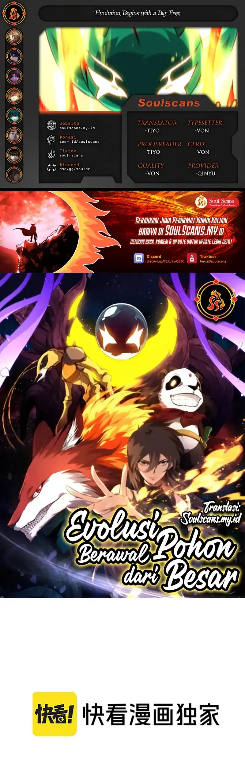 Evolution Begins With A Big Tree Chapter 486 - halaman 1
