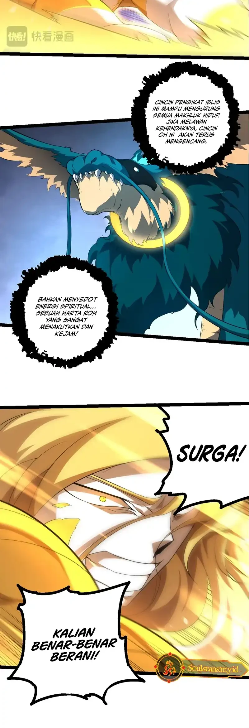 Evolution Begins With A Big Tree Chapter 486 - halaman 22