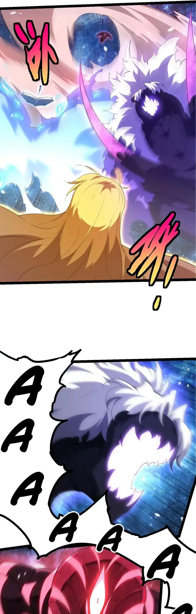 Evolution Begins With A Big Tree Chapter 486 - halaman 23