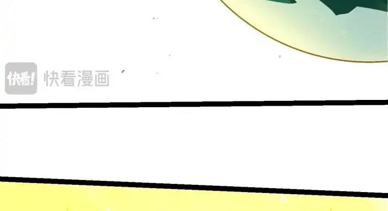 Evolution Begins With A Big Tree Chapter 487 - halaman 20
