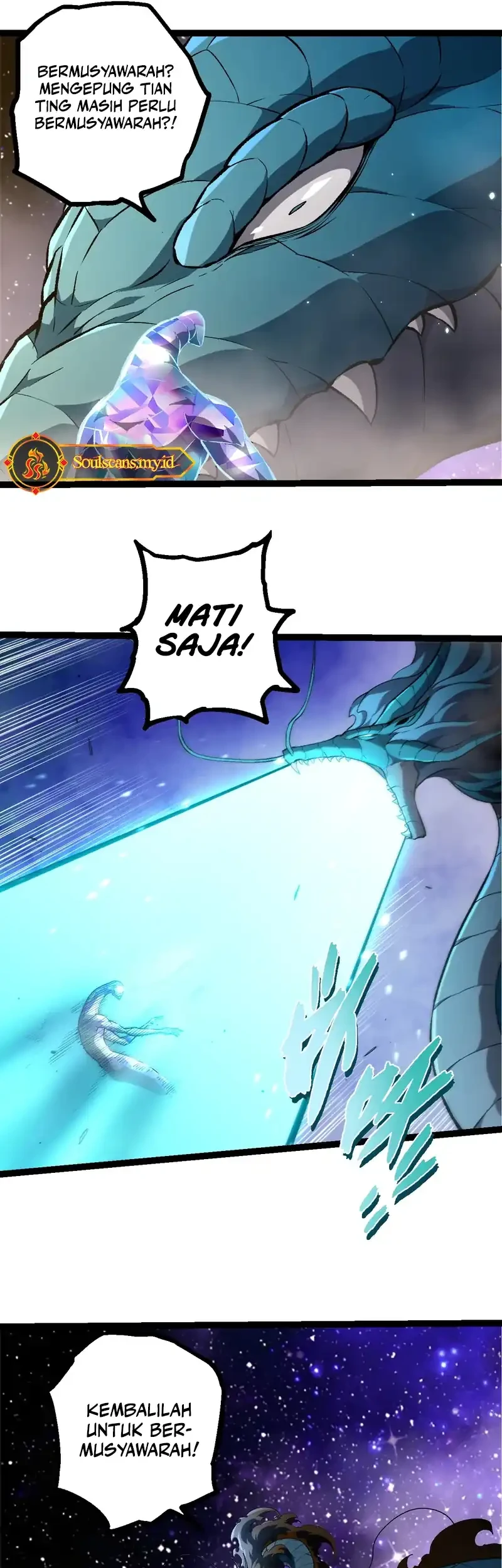 Evolution Begins With A Big Tree Chapter 488 - halaman 27