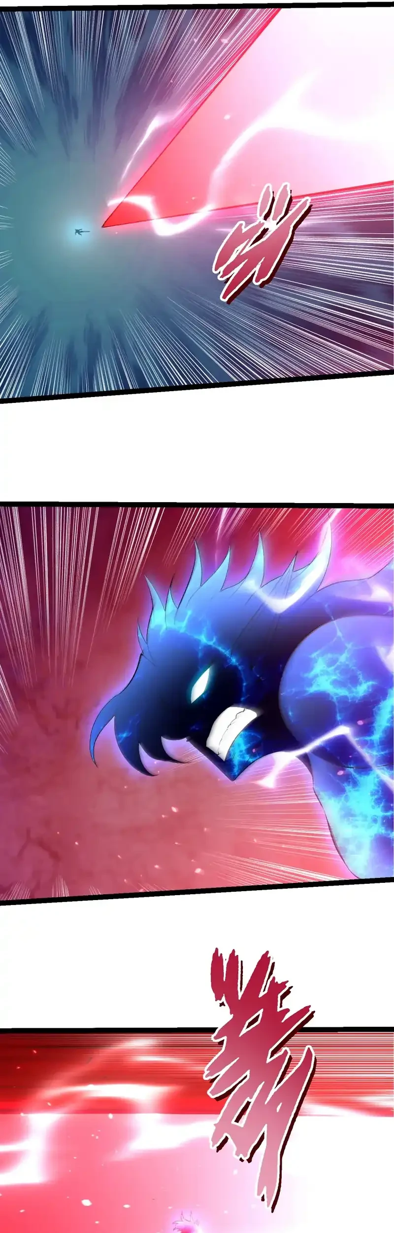 Evolution Begins With A Big Tree Chapter 488 - halaman 3
