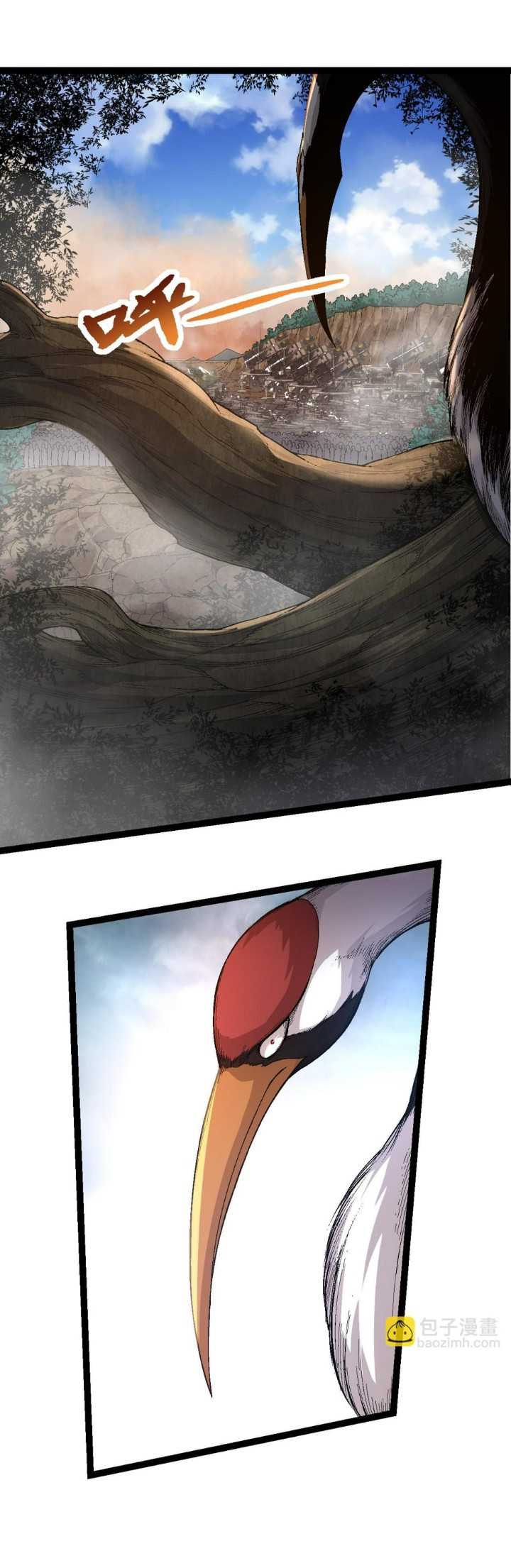 Evolution Begins With A Big Tree Chapter 49 - halaman 19