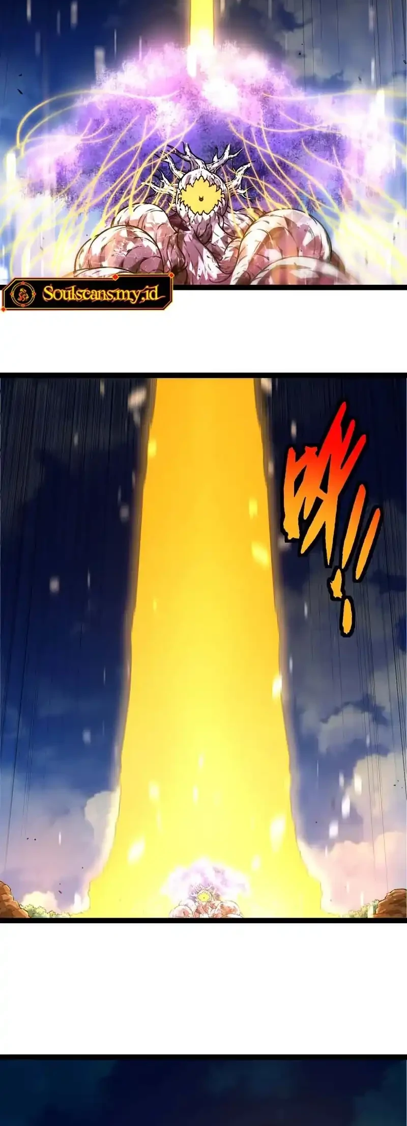 Evolution Begins With A Big Tree Chapter 490 - halaman 21