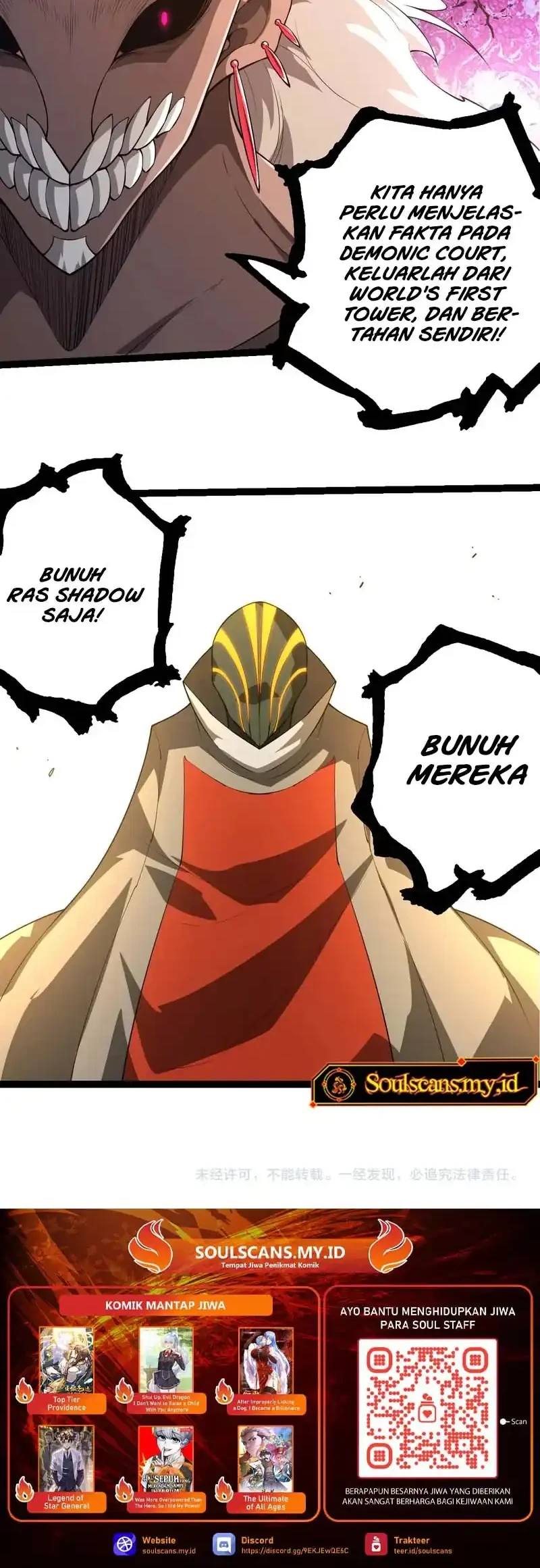 Evolution Begins With A Big Tree Chapter 490 - halaman 29