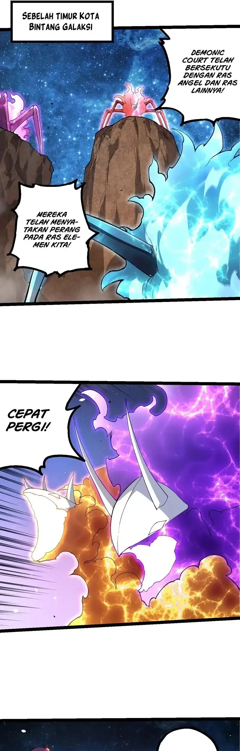 Evolution Begins With A Big Tree Chapter 490 - halaman 4
