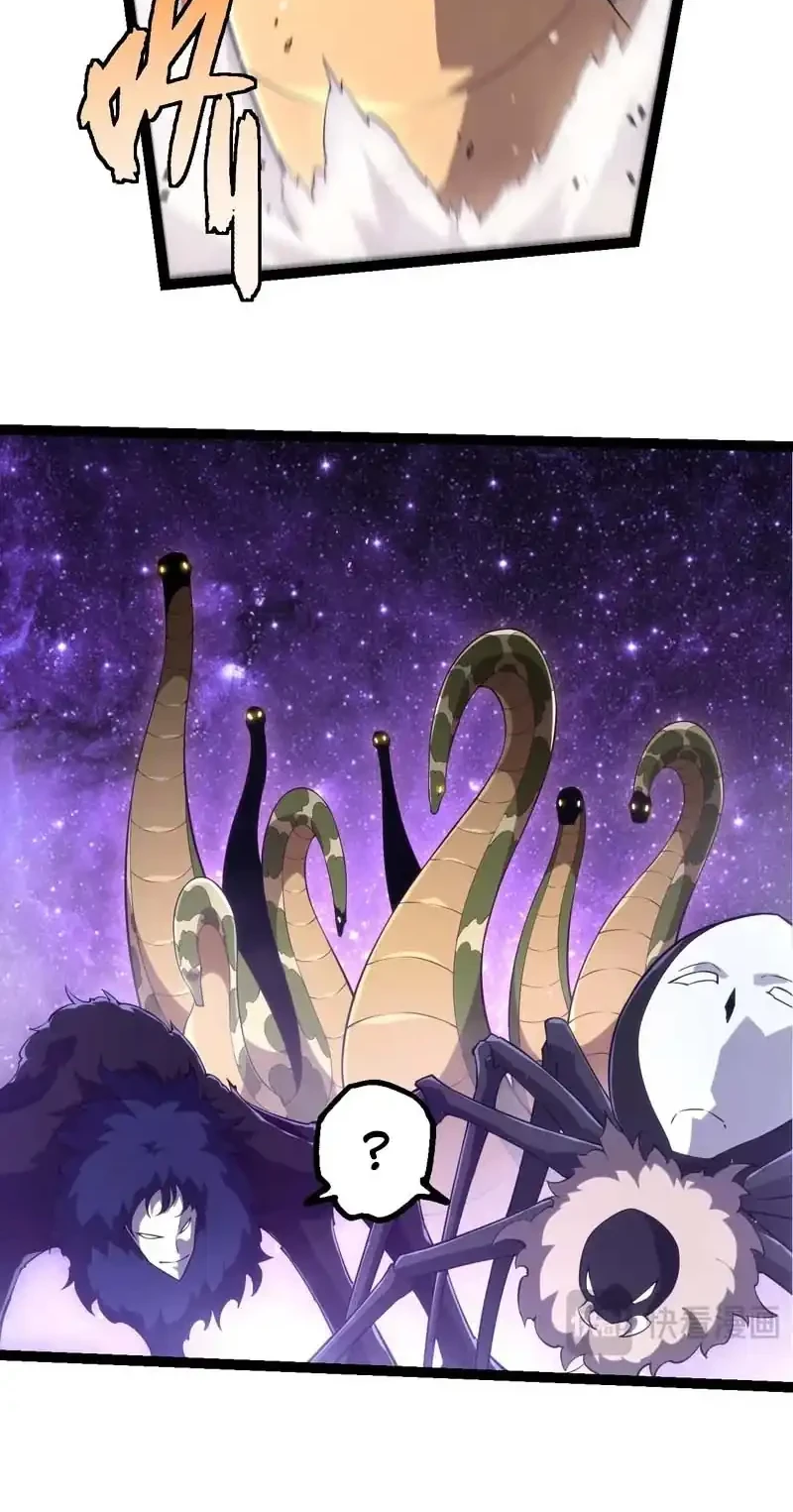 Evolution Begins With A Big Tree Chapter 495 - halaman 25