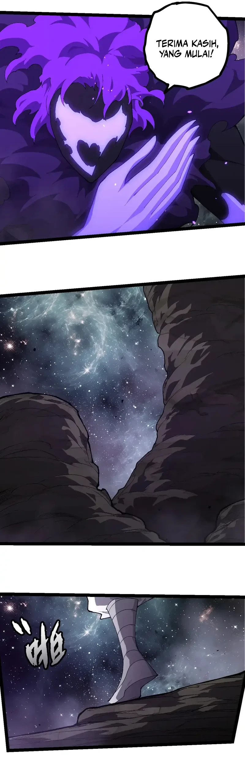 Evolution Begins With A Big Tree Chapter 498 - halaman 22