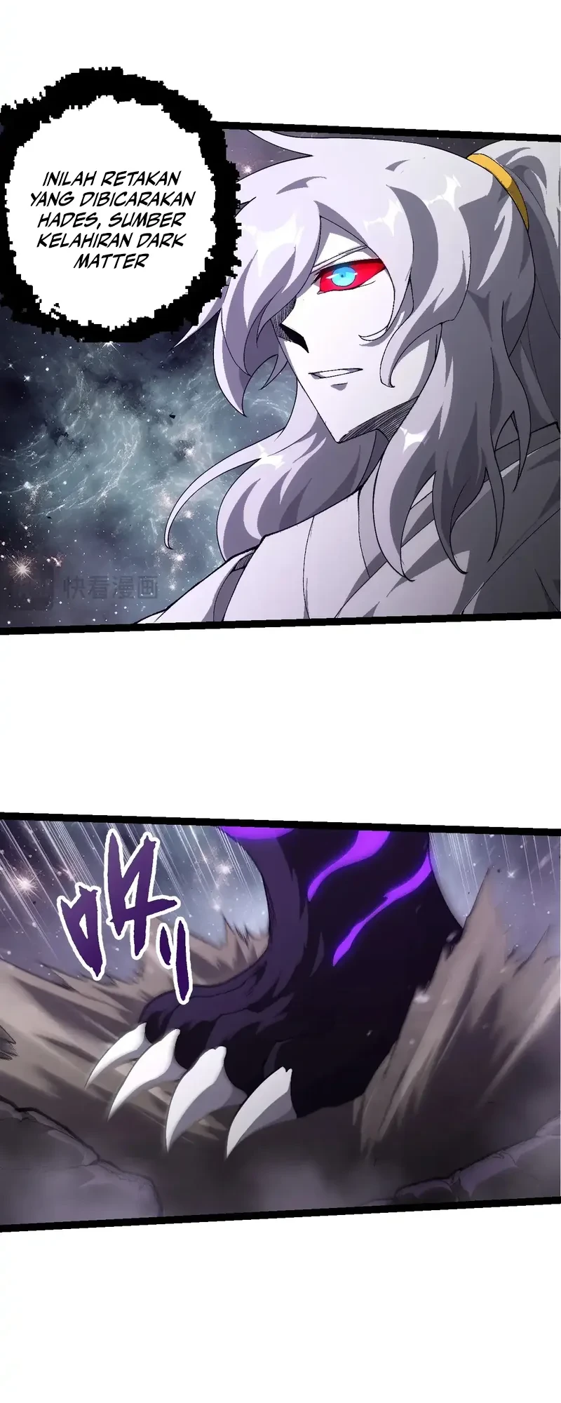 Evolution Begins With A Big Tree Chapter 498 - halaman 24